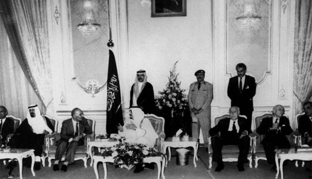 حدث في هذا اليوم: انطلاق أعمال مؤتمر الطائف