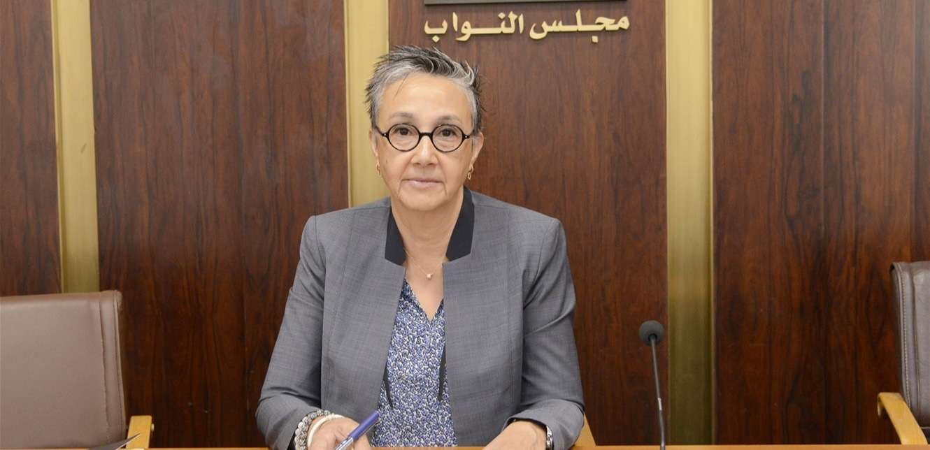 نجاة عون