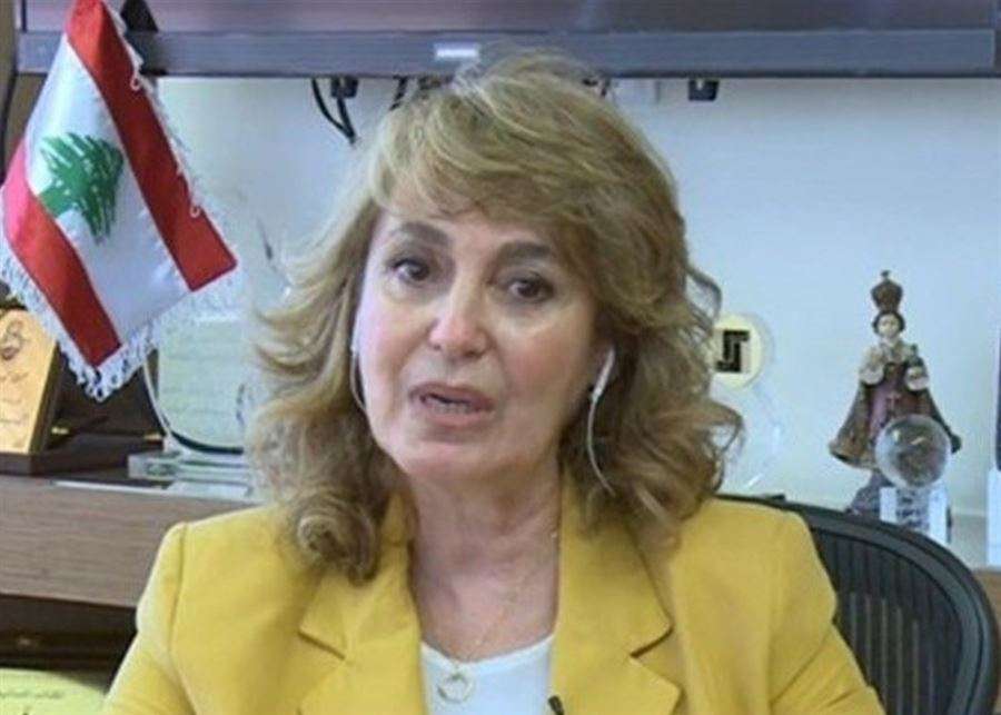 سرقة منشآت طرابلس: الإدعاء على أورور فغالي