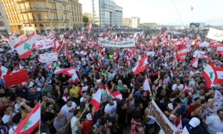 حدث في هذا اليوم: آلاف اللبنانيين يحتلون شوارع بيروت بمظاهرة كبيرة