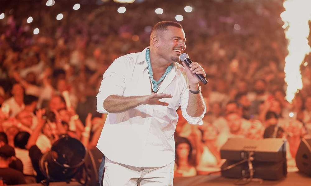 هل يُمنع عمرو دياب من دخول لبنان نهائياً؟