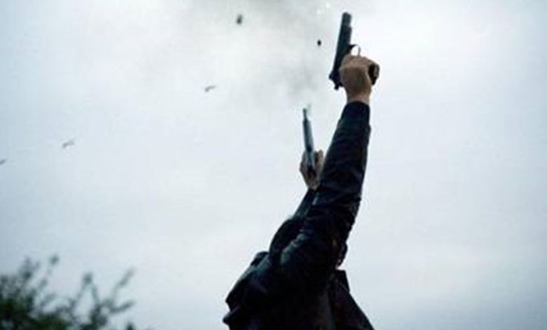 تشديد العقوبة على مطلقي