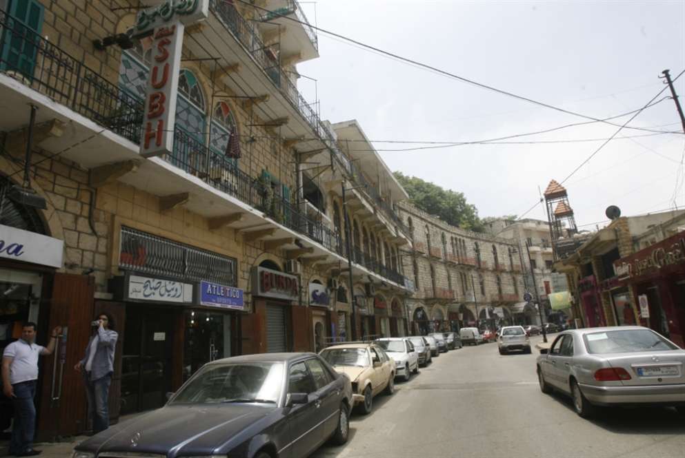 ميسورو الجنوب والضاحية إلى الجبل