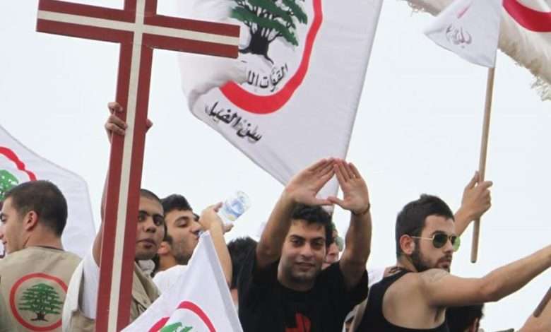 "أوعا تقعد مع