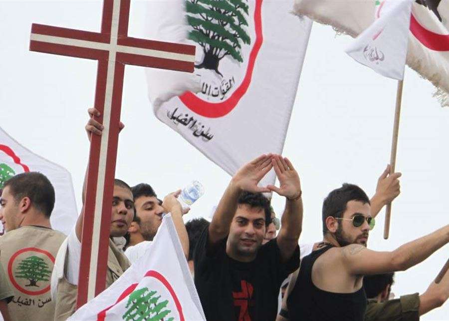 "أوعا تقعد مع