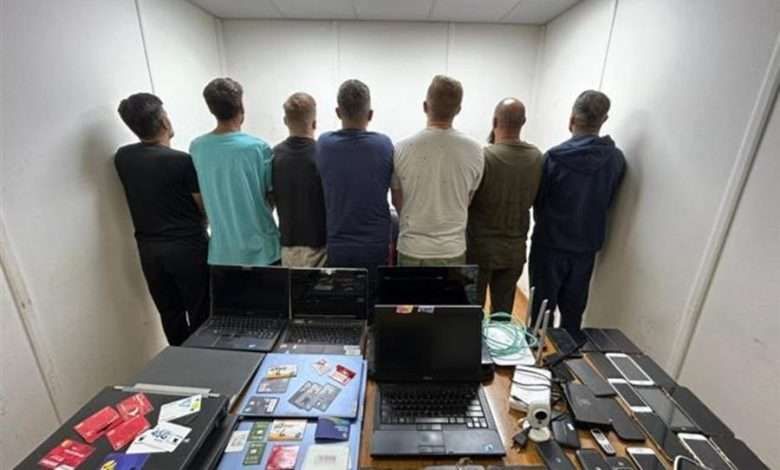 شبكة احتيال دولية