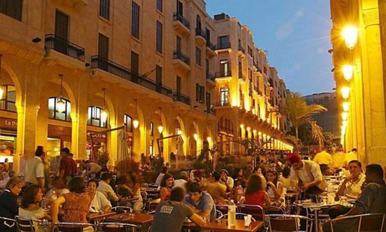 بيان خطير يتعلق بالمؤسسات