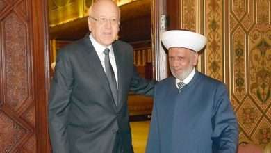 ميقاتي لدريان: لا يمكننا أن نحملها