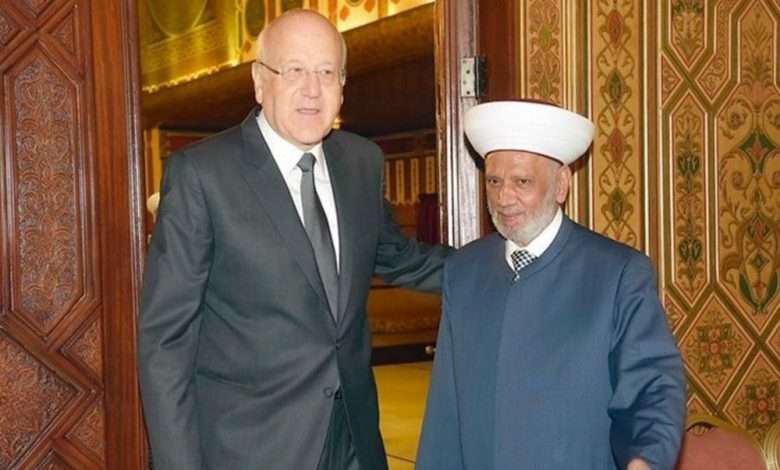 ميقاتي لدريان: لا يمكننا أن نحملها