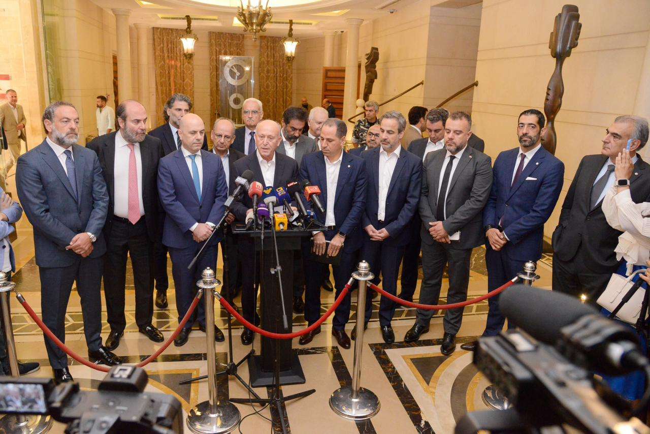 نواب المعارضة من البرلمان: لا لجرّ لبنان نحو الدمار