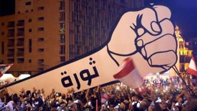 17 تشرين تُسقط حكومة سعد الحريري