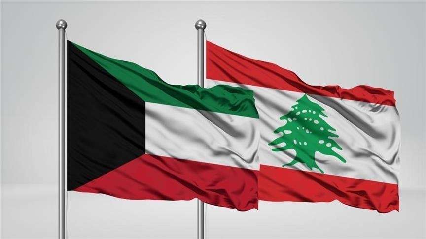 نداء من سفارة الكويت لرعاياها في لبنان