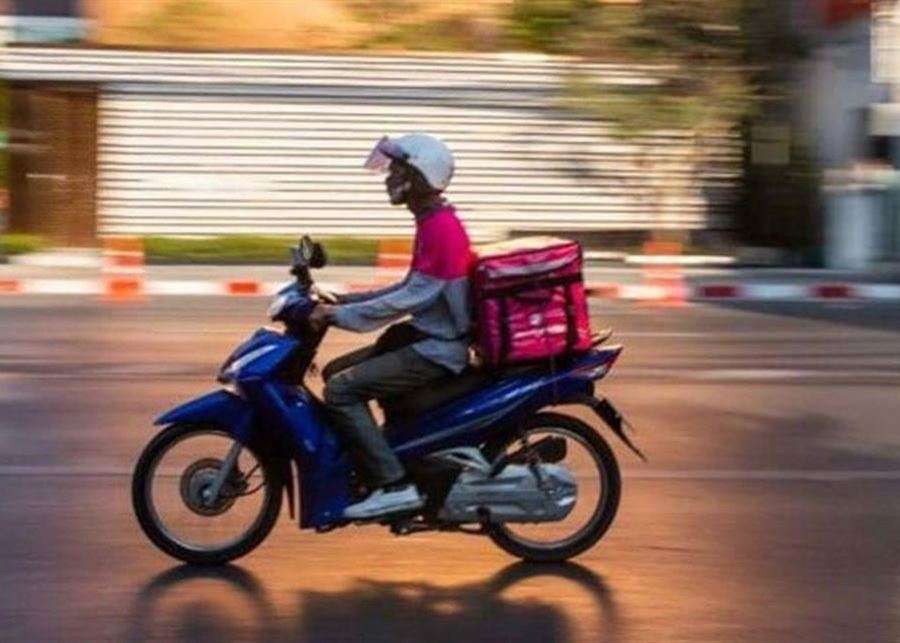توقيف شبكة من العاملين