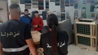 حملة إقفال الصالونات تابع