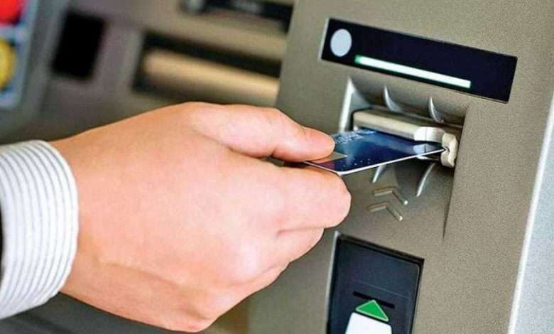 بالأرقام: هذه الخدمات المصرفيّة