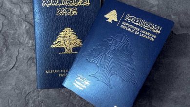 بيانٌ عاجل من الأمن العام للمسافرين.. هذا ما جاء فيه