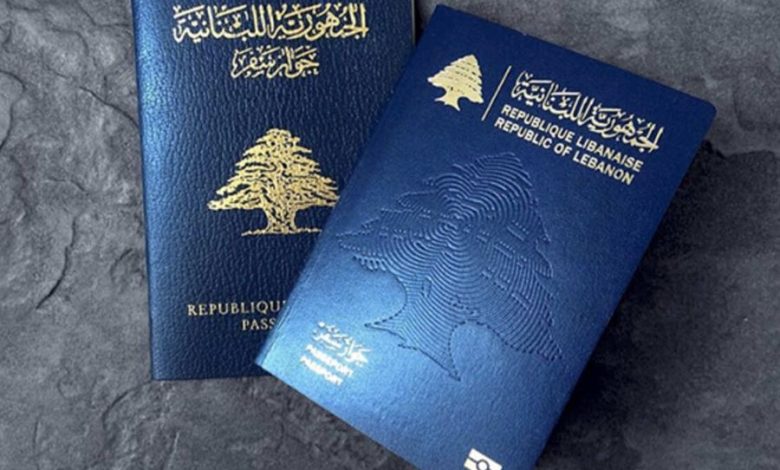 بيانٌ عاجل من الأمن العام للمسافرين.. هذا ما جاء فيه