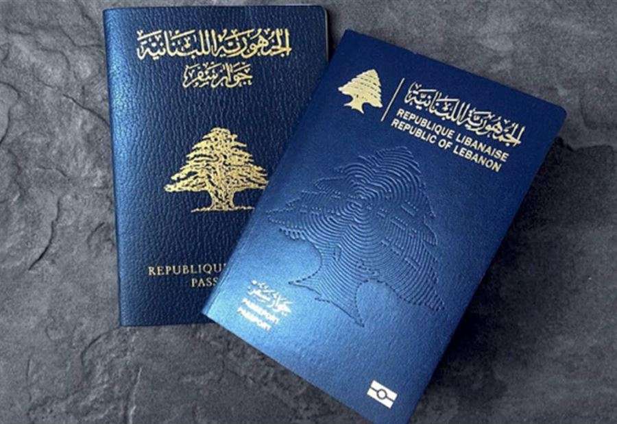بيانٌ عاجل من الأمن العام للمسافرين.. هذا ما جاء فيه