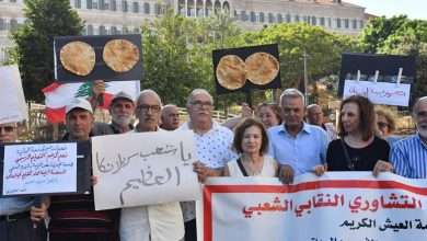 اعتصام المستأجرين في بيروت وصيدا والنبطية