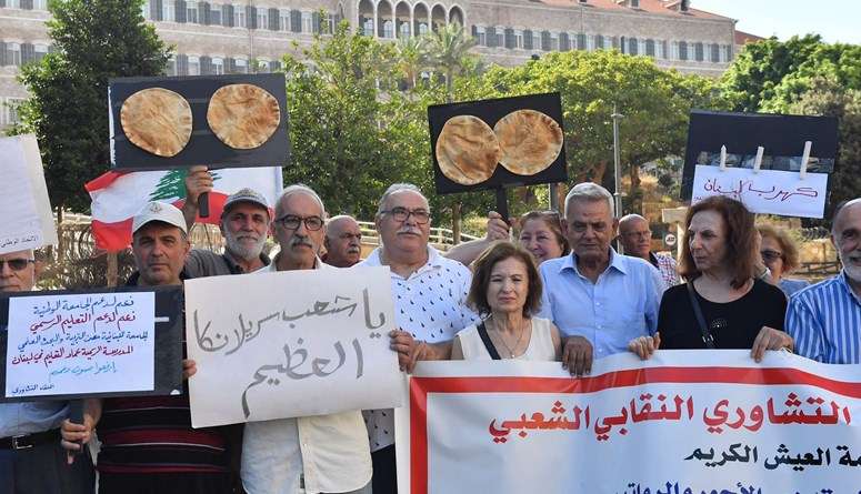 اعتصام المستأجرين في بيروت وصيدا والنبطية