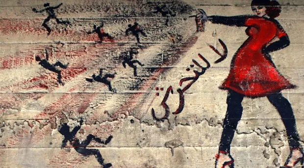 تقرير صادم وقصص تقشعر لها الأبدان: "كل نساء لبنان تعرضن للتحرش"