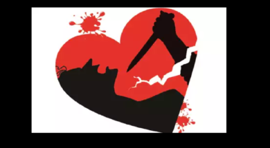 علاقة غراميّة أودّت بحياته