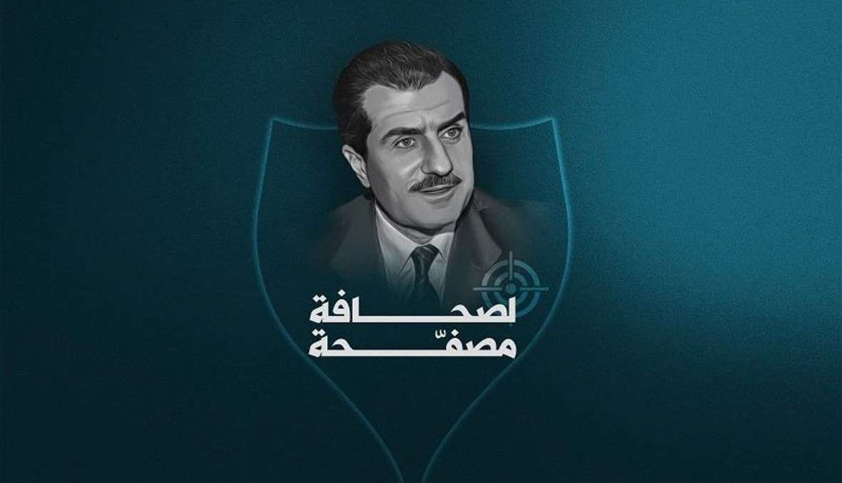 جبران تويني