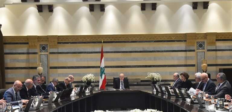 الجلسة الأخيرة لهذا العام