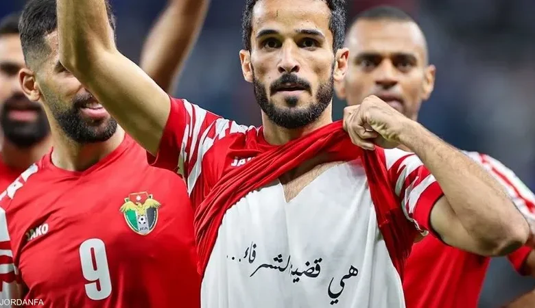 معاقبة مهاجم الأردن بسبب "قضية الشرفاء"!