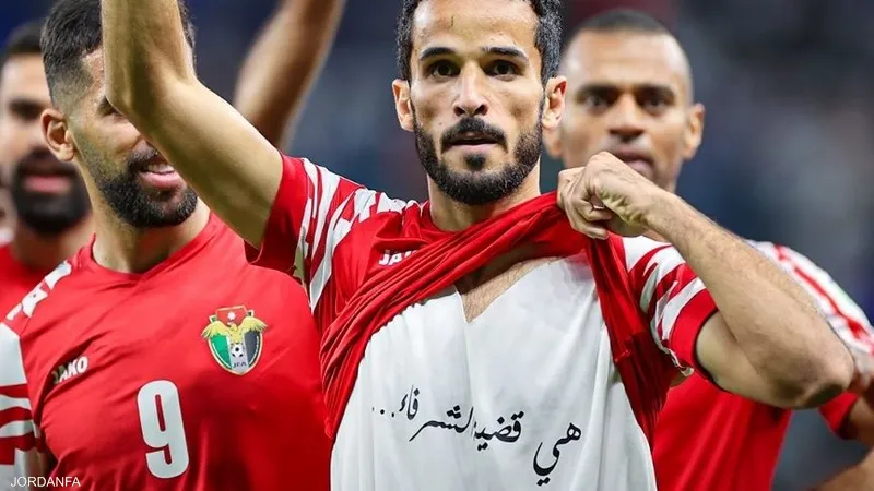 معاقبة مهاجم الأردن بسبب "قضية الشرفاء"!