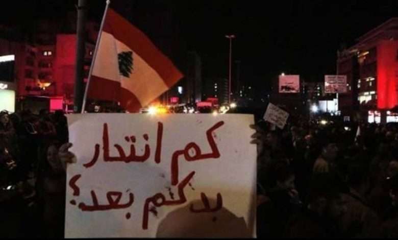 رَكنَ سيارته قرب المستشفى.... وحدث مالا يتوقعه أحد!