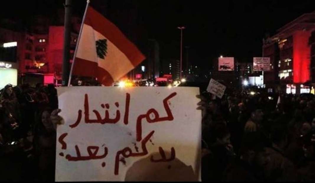 رَكنَ سيارته قرب المستشفى.... وحدث مالا يتوقعه أحد!