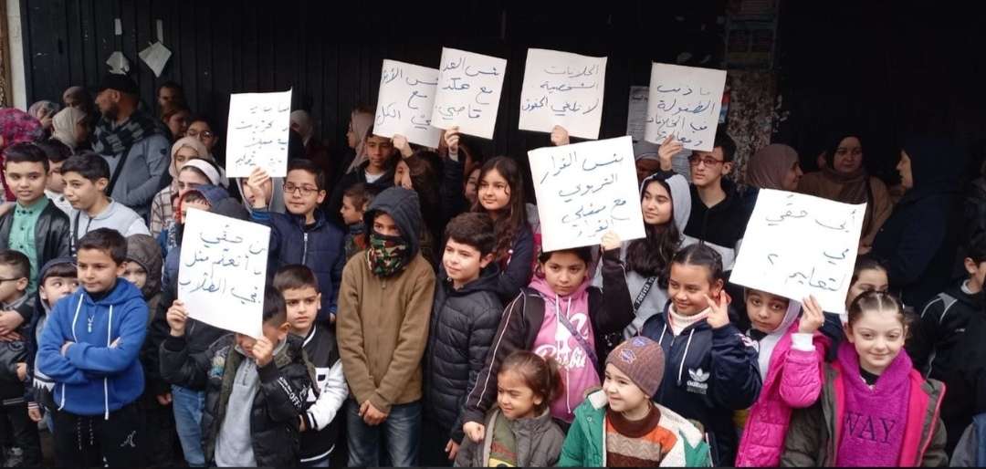 إقفال مدرسة في طرابلس واعتصام أمام دائرة التربية إليكم الأسباب 