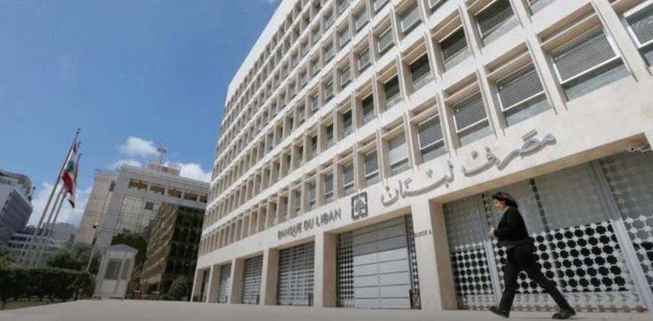 التعميم 166