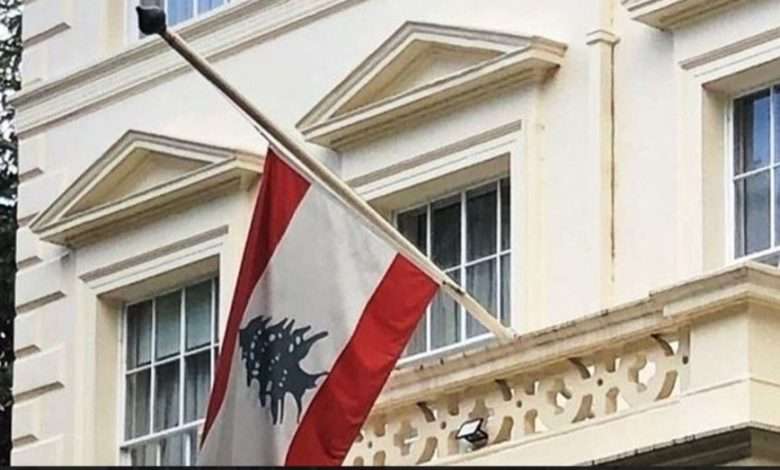 وزارة المال: تحويل رواتب الدبلوماسيين في هذا الموعد