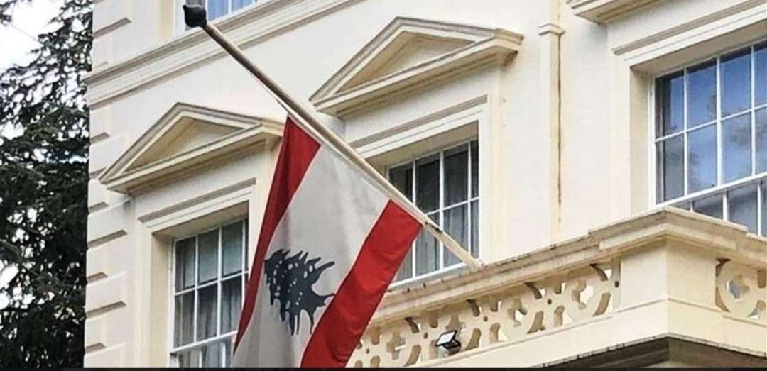 وزارة المال: تحويل رواتب الدبلوماسيين في هذا الموعد