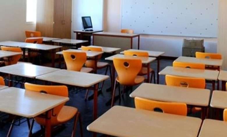 دعوةٌ من نقابة المعلّمين