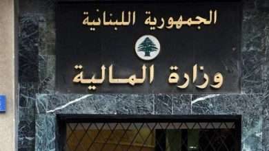 قرار لوزير المال... هذا جاء فيه