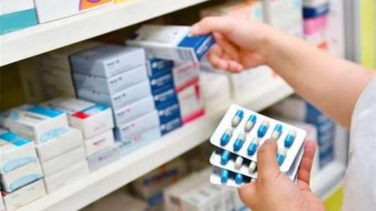 بشرى سارّة لمرضى السكري والضغط والكولسترول