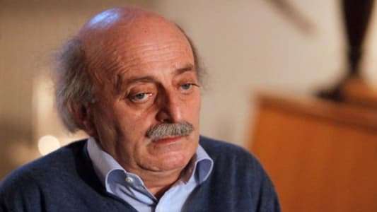 جنبلاط : هذا هو الحل لوقف التصعيد