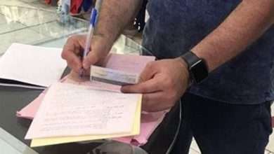مصلحة الإقتصاد تسطر محاضر ضبط في هذة المنطقة