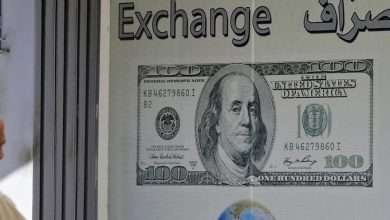 كم سجل سعر صرف الدولار اليوم الأربعاء 14 شباط 2024؟