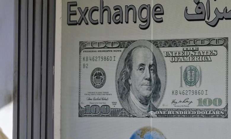 كم سجل سعر صرف الدولار اليوم الأربعاء 14 شباط 2024؟