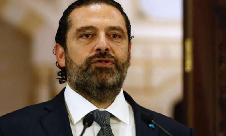 ذكرى ١٤ شباط… العين على خطاب الحريري