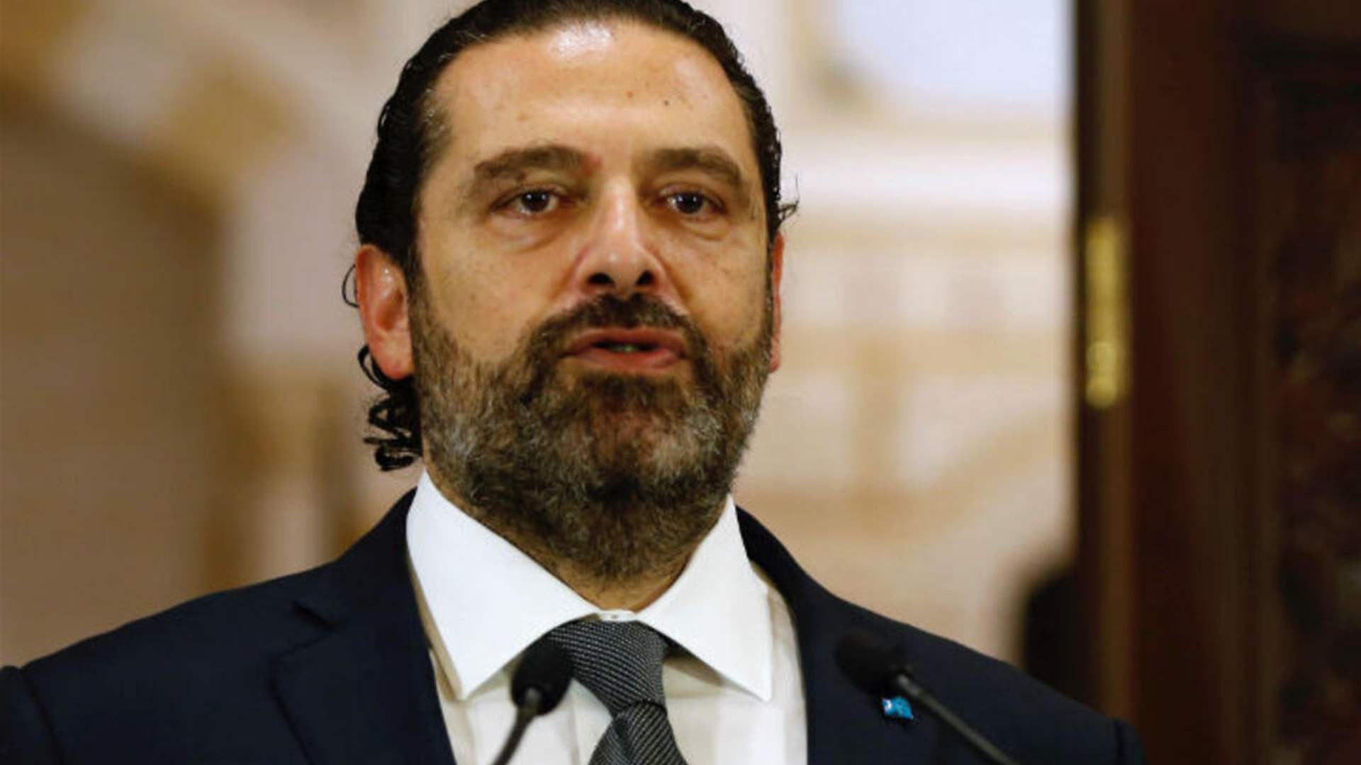 ذكرى ١٤ شباط… العين على خطاب الحريري