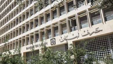 إلى المستفيدين من التعميم ١٦٦…إليكم هذا الخبر