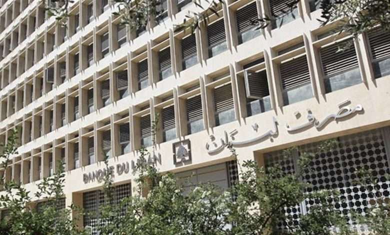 إلى المستفيدين من التعميم ١٦٦…إليكم هذا الخبر