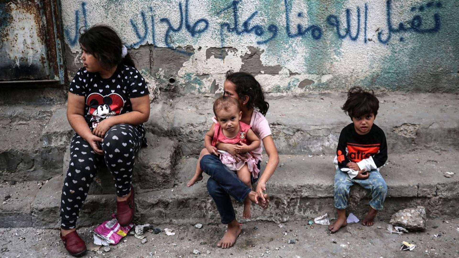 أطفال غـ.ـزة… تحذير من الأمم المتحدة