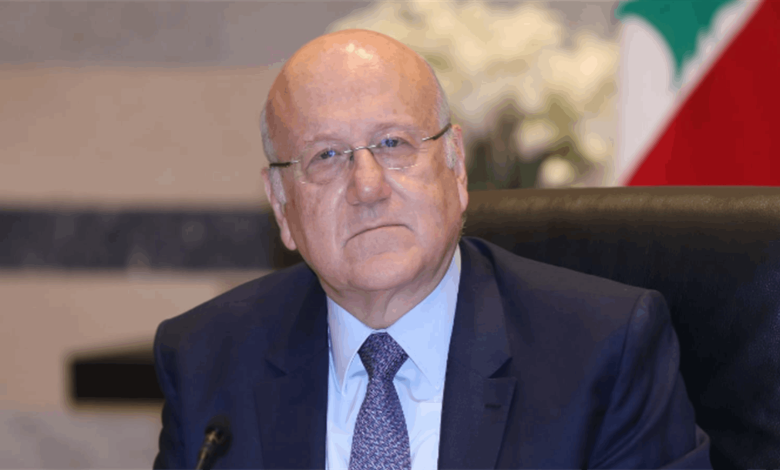 رسالة من ميقاتي لوزير المال