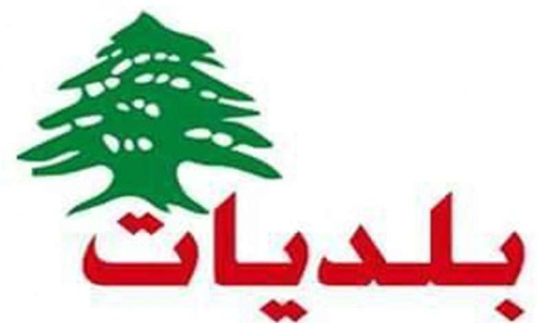 دعوى من إتحادات البلديات